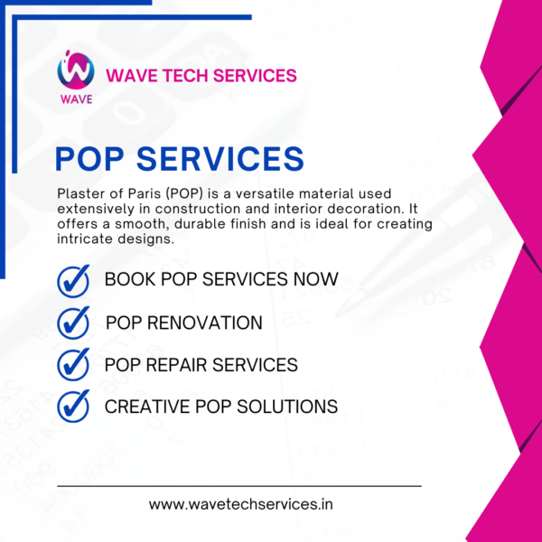 POP service